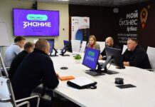 Уникальный проект «Бизнес для СВОих» стартовал в Кузбассе