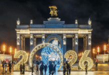 Топ-10 лучших событий в новогодние праздники в Москве 2026