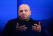 Мошеннические звонки от имени Умерова