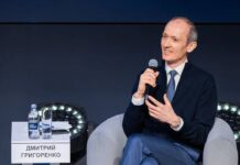 Дмитрий Григоренко: Бизнес вложил во внедрение ИИ в 2025 году более 250 миллиардов рублей