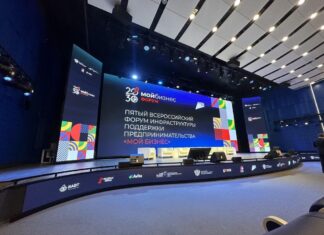 Ленобласть вошла в число лидеров по поддержке креативного бизн…