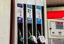 Бензин снова начал дорожать в Липецкой области