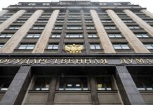 Путин подписал указ о проведении первого заседания Госдумы нового созыва